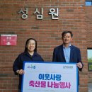 아이축산 이미지