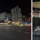 마음가는공인중개사사무소 이미지