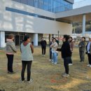 국가유산 체험학습지도사 이미지