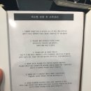 앤제이뷰티 이미지