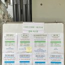 카페꾸오레 이미지