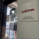 해외여행을 위한 실전 영어교실 (기초반) | 여의도영어회화, 퇴근 후 직장인을 위한 스피킹 스터디