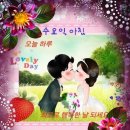 나별해당화