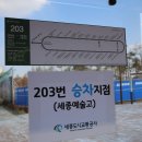 호수공원 수상무대섬 화장실 네이버블로그