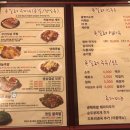 서울족발보쌈 이미지