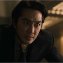 넷플릭스 택배기사 세계관, 결말, 솔직후기 (+아포칼립스)