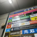 블루라잇사진관 범계점 셀프커플사진 후기
