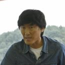 버닝포항 이미지