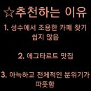 홀리스위츠 이미지