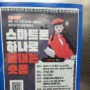 시립구로도서관 이미지