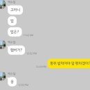 세븐패티 영등포 | 온 세상이 날 못살게 굴어