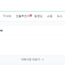 동원빌딩 이미지