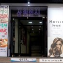 GS25 서대문점 이미지