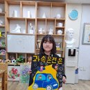 이도초 근처 미술학원 꿈꾸는아이미술교습소
