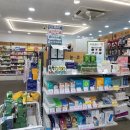 다원동물약국 이미지