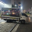 바이크헌터 - 광진구 동일로 244-1 | 부천에서 판교까지 헌터350 중고바이크 운송 _ 오토바이 등록방법 용달탁송