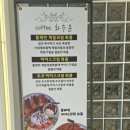 연산백련로 31번길 이미지