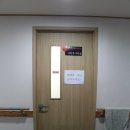 해오름요양원 | 강북구 요양원 추천 보호자의 입장에서 써보는 해오름 요양원 후기