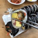 고봉민김밥인 경산옥곡점 이미지