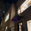 헤어담 - 진주시 도동로183번길 9-2 | [공지] 웨딩촬영 메이크업&헤어 : 르보청담후기(아이웨딩 예약)