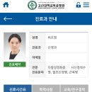에잇드림 이미지