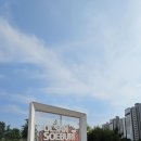 달천철장 이미지
