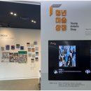 (주)아하 이미지