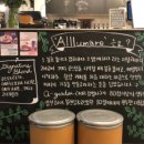 알루마레커피로스터스
