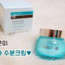 (주)소프트아쿠아 이미지