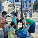 증포동사무소 앞 네이버블로그