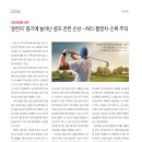 2022-주187 이미지