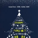 소극장 이미지