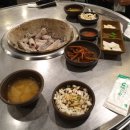 돈구이불붙었네 이미지