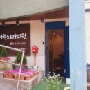 김앤장치과의원 이미지