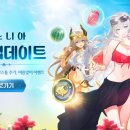 ㈜ 정수종합개발
