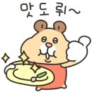 서영이네해돈가