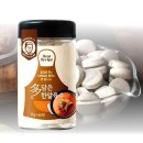 다담 - 익산시 백제1로 327 | 다담