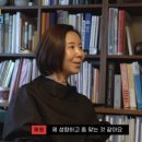 포인트오브뷰 주식회사