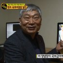 육회&달인 이미지