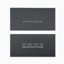 인쇄ON 이미지
