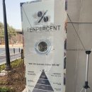 텐퍼센트 천안아산역점 이미지