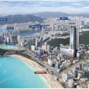 호텔 라뮤에뜨 이미지