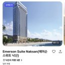 스위트(Suite)3 | 양양 여행 : 에머슨 스위트 낙산 Emerson Suite Naksan 내돈내산 후기