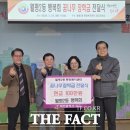 월평2동 행정복지센터 이미지