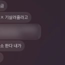 장충세탁소 네이버블로그