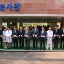 가천대학교 의학전문대학원 이미지