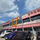 진관로 | [대촌숯불갈비] 다산동 돼지갈비 맛집 룸식당 가족모임 내돈내산 솔직후기