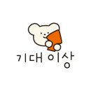 부천대형약국 이미지