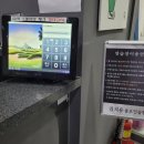 김지유 골프연습장 이미지