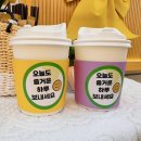 송정서초교병설유치원 이미지